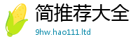 2025新奥天天开好彩新奥彩免费版虽二四六香香资料期期准用途